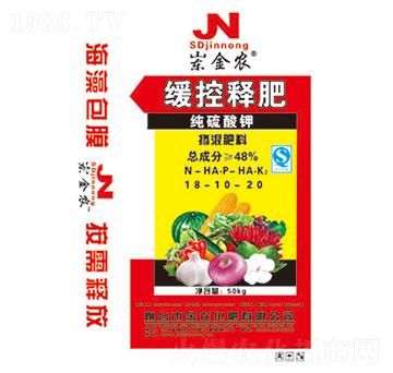 ����ጷ�18-10-20-���r