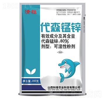 80%��ɭ�i�\���j�ϑB(t��i)��-����-���h�r(n��ng)�I(y��)