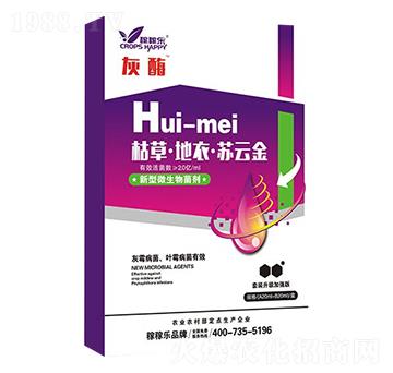 ��ø����ù�~ù����(zhu��n)�ã�-�ڼژ�(l��)