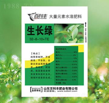 ����Ԫ��ˮ�ܷ�32-8-10+TE-���L�G-�ٿ��S