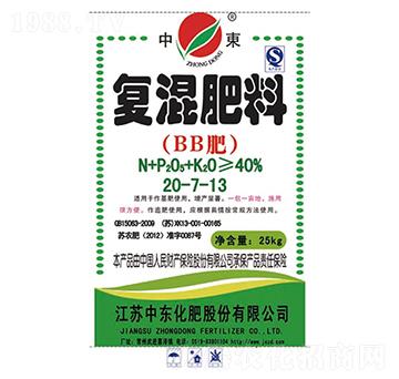 �ͻ����20-7-13