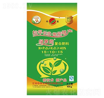 �ͺϷ���15-10-1