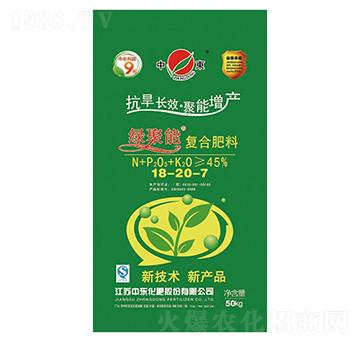 �ͺϷ���18-20-7