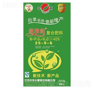 �ͺϷ���25-9-6-