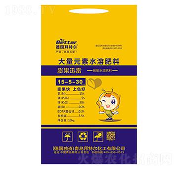 ����Ԫ��ˮ�ܷ�15-5-30-���Ѹ��-���ؠ�