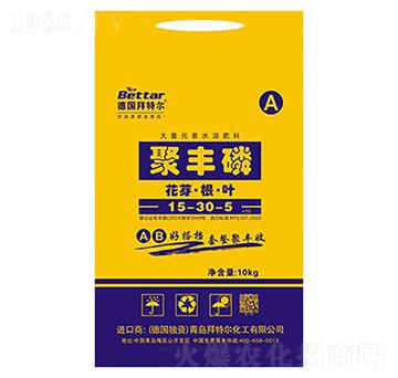 ����Ԫ��ˮ�ܷ�15-30-5-���S��-���ؠ�
