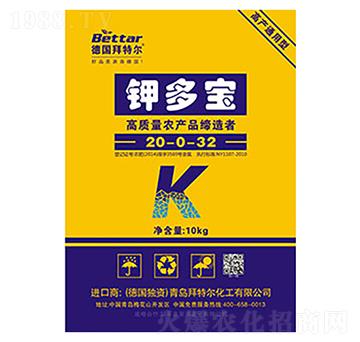 ⛶���20-0-32-���ؠ�