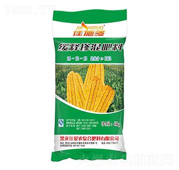 ���׌��þ�ጓ������2