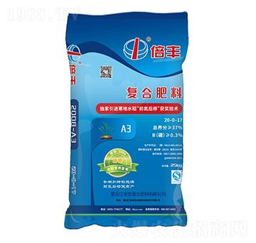 ˮ���I(y��ng)�B(y��ng)�ײ�20-0-17-���S-���r(n��ng)