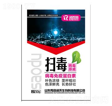 ֲ�����ߵ�����-�߶�-�����