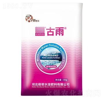 ����Dɫ��ˮ�ܷ�-����-�Ȏ�