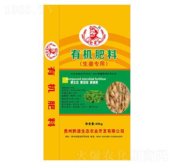 �����ЙC(j��)����-�͌�-ǭԴ���B(t��i)