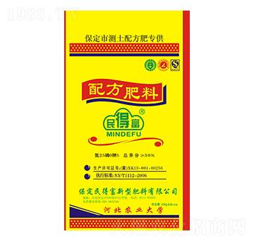 �䷽����25-0-5-��ø�