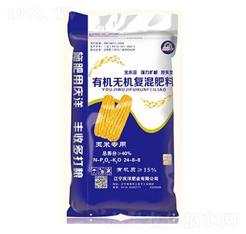 ���׌����ЙC(j��)�o�C(j��)��(f��)�����24-8-8-�c��ʘI(y��)