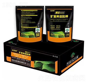 �ڽ�999�VԴ�S�����-����R-�����r(n��ng)