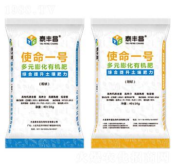 ̩�S���ЙC(j��)��-ʹ��һ̖(h��o)-̩�S��