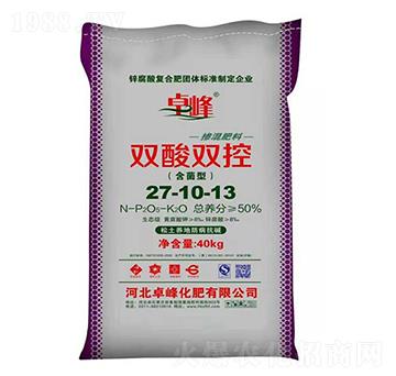 �������p���p��27-10-13-׿��