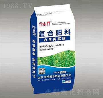 ��(f��)�Ϸ���16-16-8-������-���A�ʘI(y��)