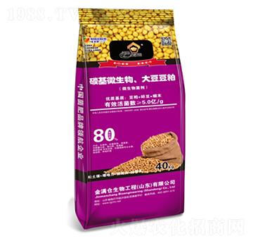 ̼��΢�������󶹶���-��M�}