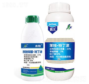 33%�����ͪ���ض���+33%�����ض���-����-����-����