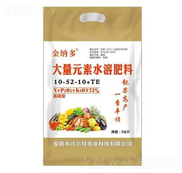 �����ʹ���Ԫ��ˮ�ܷ�10-52-10+TE-�֠���