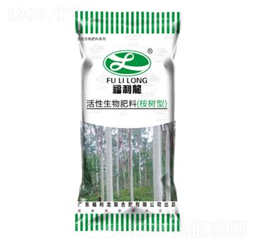 ����������ϣ�����ͣ�-������