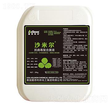 ɳ�נ�����������(f��)�Ͼ�Һ-�A�����r(n��ng)