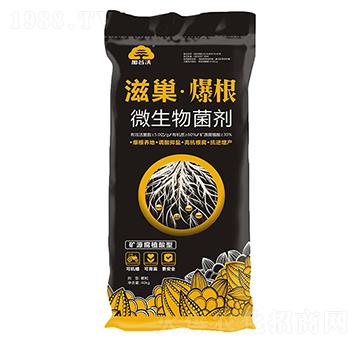 ΢�������-�̳�������-�ӹ���