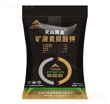 �VԴ�S�����-��ɽ�ڽ�-����ú