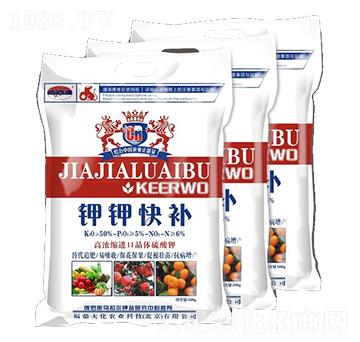 �⛿��a-������