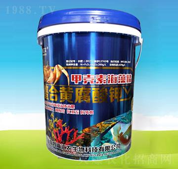 �����S�����-�ĺ��R�r(n��ng)