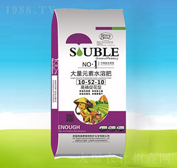 ���״ٻ��ʹ���Ԫ��ˮ�ܷ�10-52-10-�ĺ��R�r(n��ng)