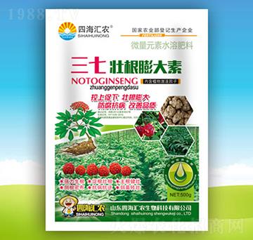 ���߉Ѹ������-�ĺ��R�r(n��ng)