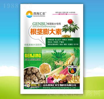 ���o�����-�ĺ��R�r(n��ng)