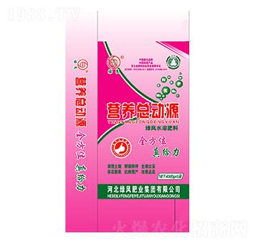 �G�L(f��ng)ˮ�ܷ���-�I�B(y��ng)����(d��ng)Դ-�G�L(f��ng)�ʘI(y��)