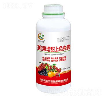 ����������ɫ���h-������(y��u)��