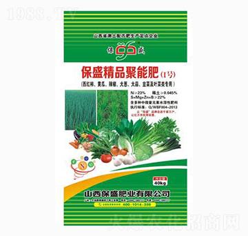 ��Ʒ���ܷ�1̖(h��o)-��ʢ�ʘI(y��)