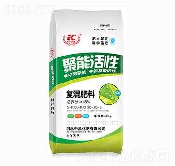 ���ܻ��ԏͻ����20-20-5-�в�����