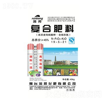 �ͺϷ���19-5-21-�����