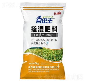 52%�������28-11-13-�����S-�\���Ƽ�