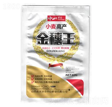 С���߮a(ch��n)������-��ɽ�ʘI(y��)