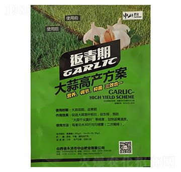 ����߮a(ch��n)�����������ڣ�-��ɽ�ʘI(y��)