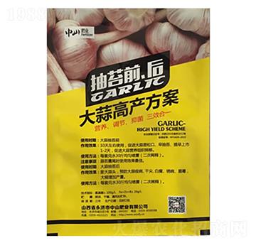 ����߮a(ch��n)��������̦ǰ����-��ɽ�ʘI(y��)