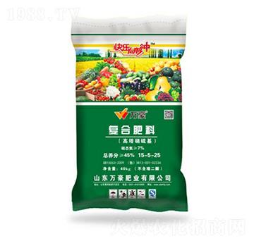 �����������(f��)�Ϸ�15-5-25-�f��