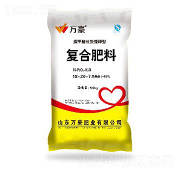 ��(f��)�Ϸ���18-20-7-�f��