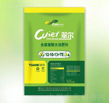 ����ֲ��ˮ�ܷ���12-10-13+TE-�|����(r��n)��