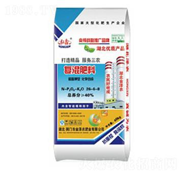 ������͏�(f��)�����26-6-8-����-���S����