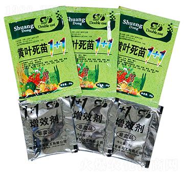 �S�~����1+1+��Ч��-��?w��n)|����