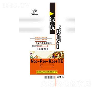 ƽ���ʹ���Ԫ��ˮ�ܷ�20-20-20+TE-�G��(y��u)-���|����