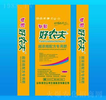 ���r(n��ng)��-��������